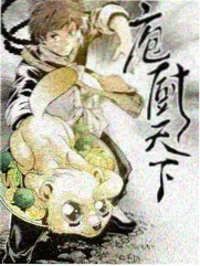 91导航福利收录的综艺更新速递封面